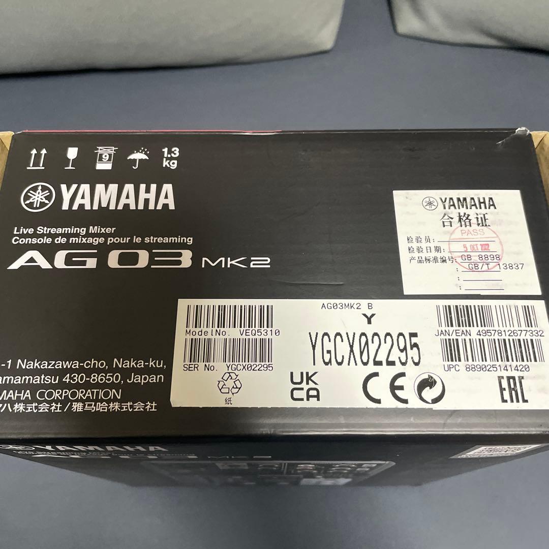 YAMAHA AG03 オーディオインターフェース
