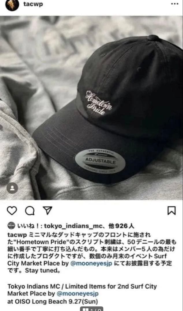 激レア東京インディアンズ メンバー限定cap timc inc
