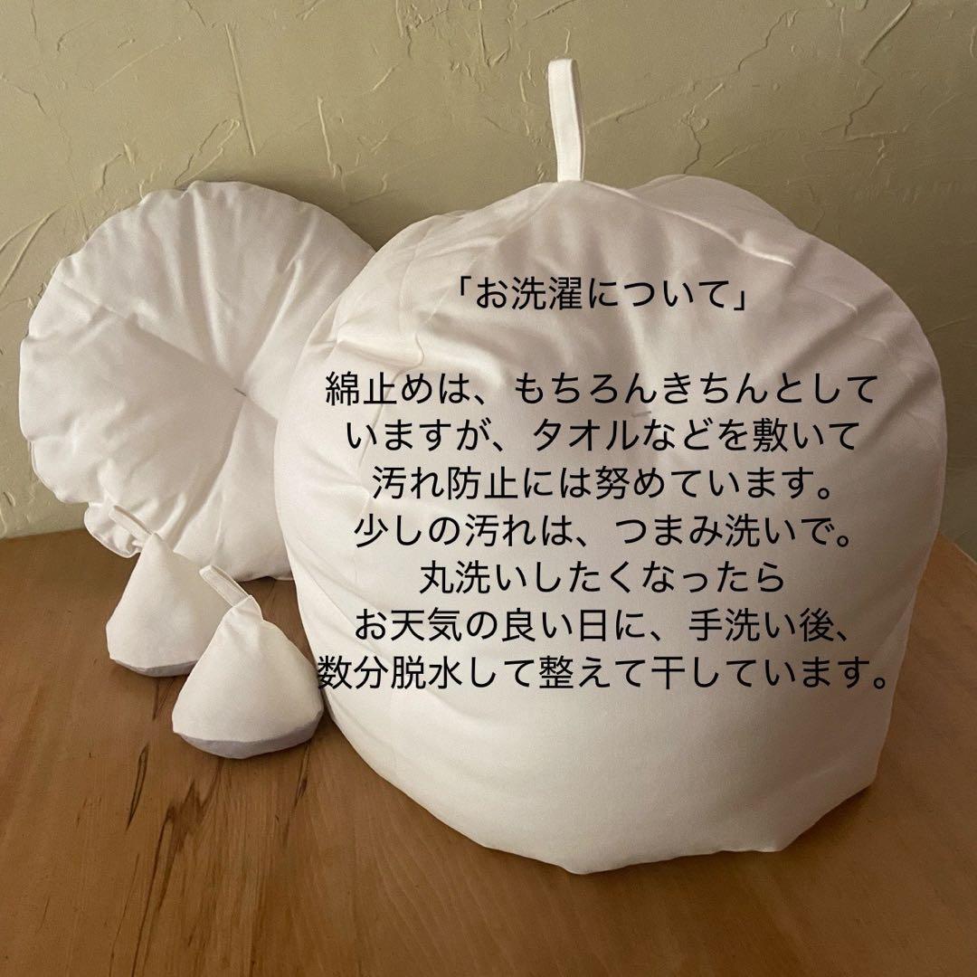 赤ウールふかふか(保温調理)鍋保温カバー＋三角鍋つかみ