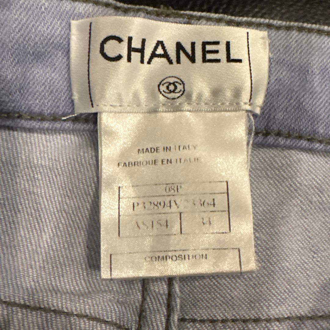 CHANEL ライトブルーデニム 34