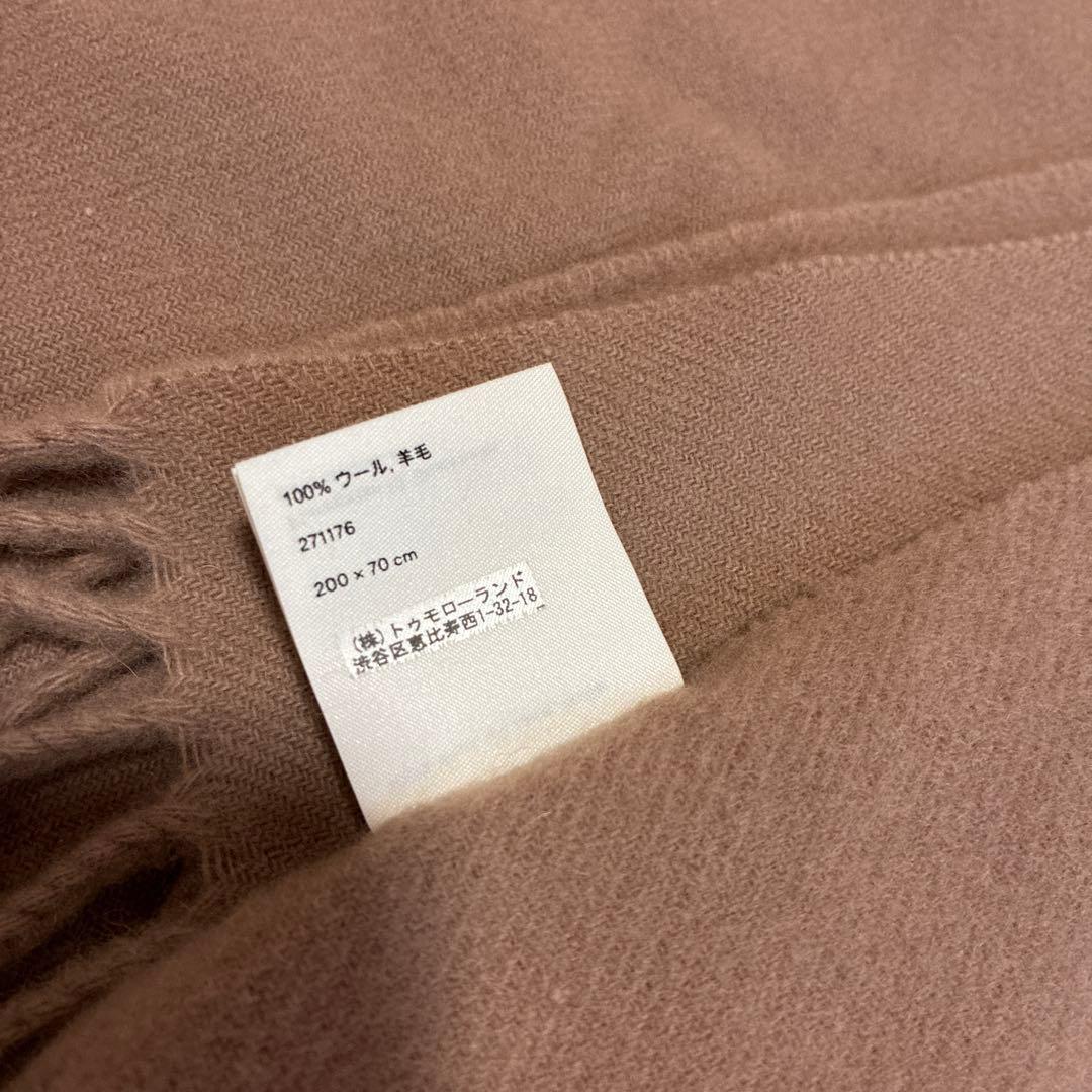 美品！Acne Studios ベージュ ストール　マフラー
