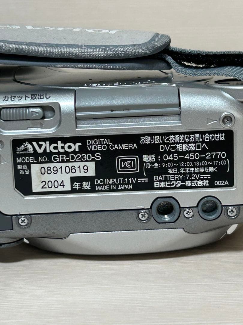 希少 人気 Mini DV ビクター GR-D230-Sデジタルビデオカメラ