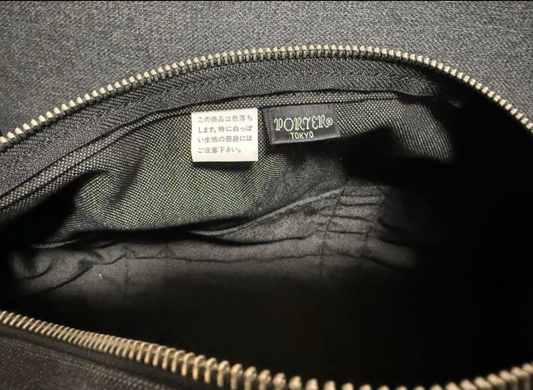 吉田カバン　PORTER SMOKY ボストンバッグ