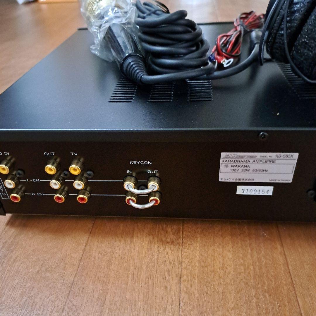 キッズマウストレーニング 教育用VHSテープ10本&ミキシングアンプセット