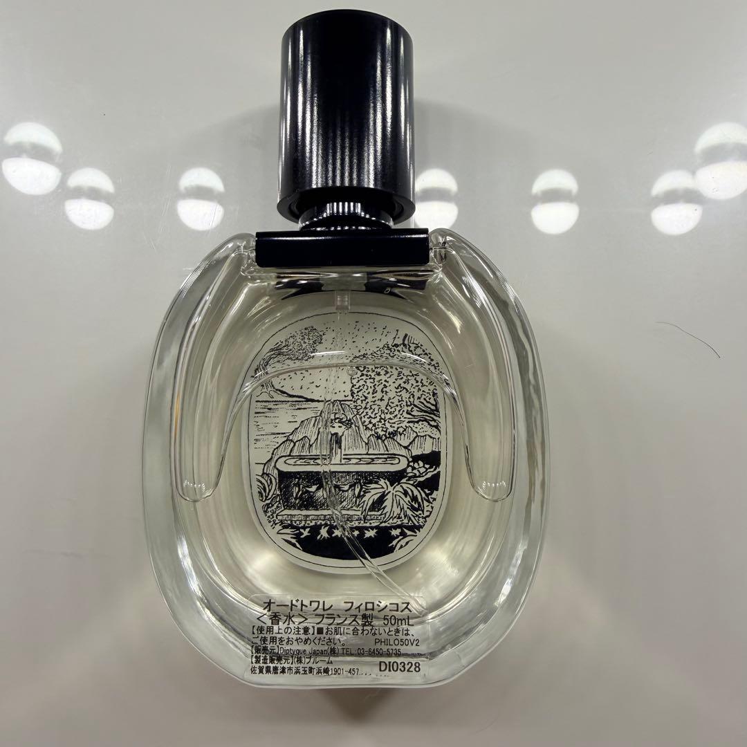 diptyque PHILOSYKOS フィロシコス50ml