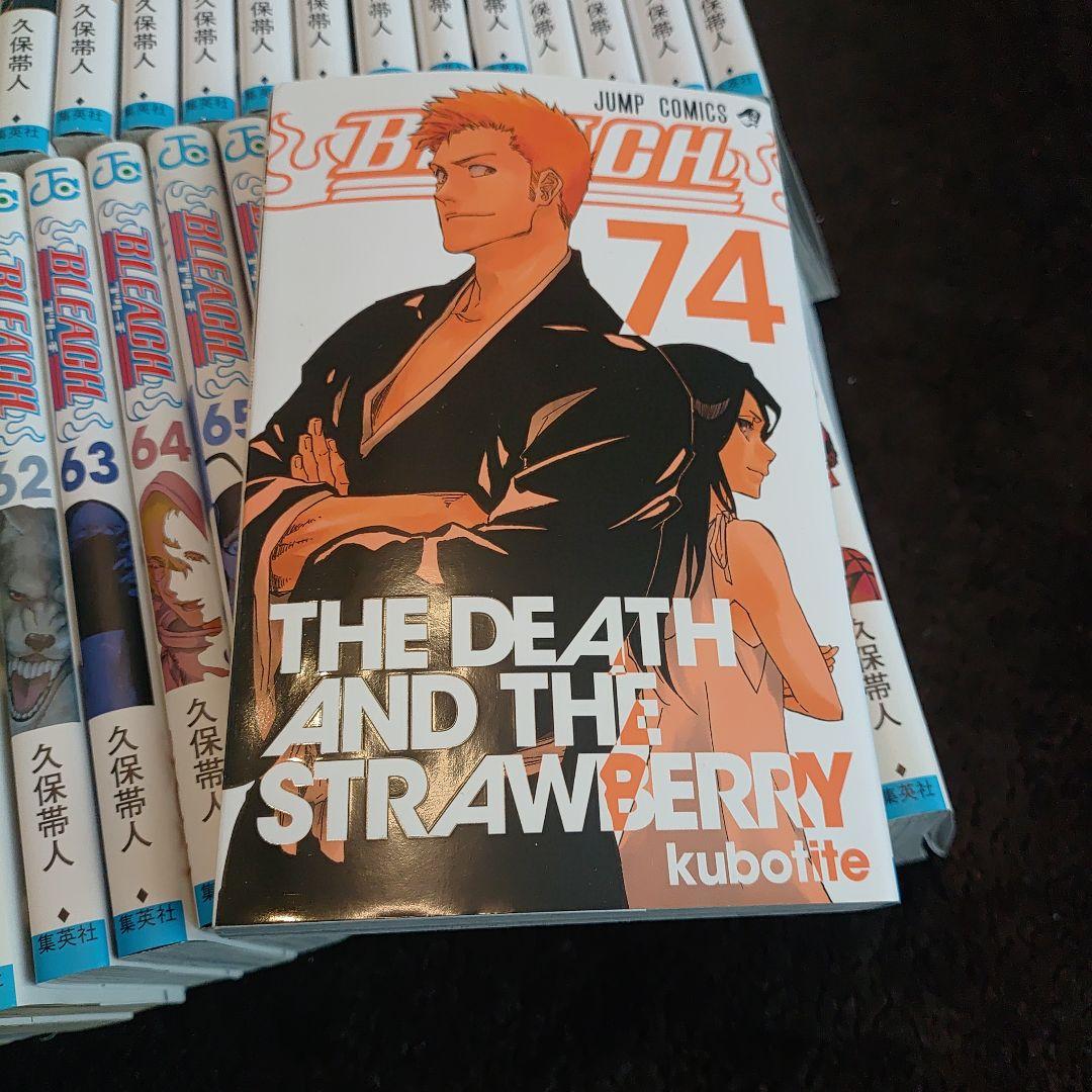 BLEACH（ブリーチ） 全74巻セット