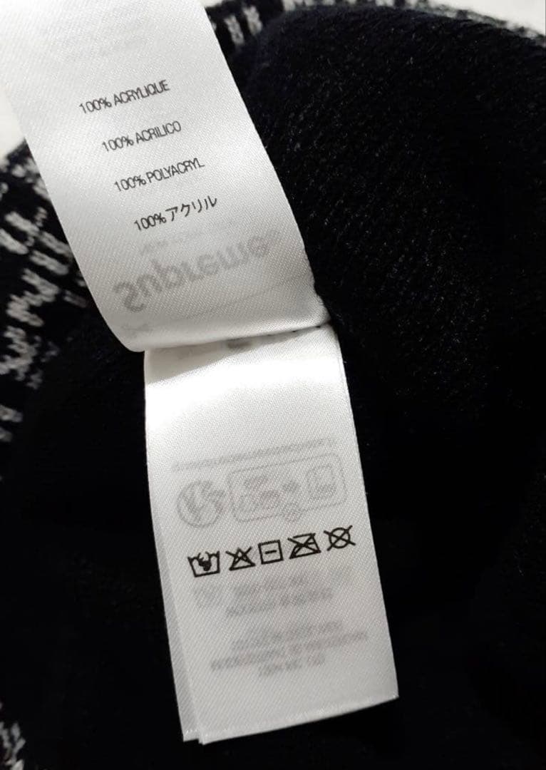 Supreme Fuck Off Beanie シュプリーム ビーニー