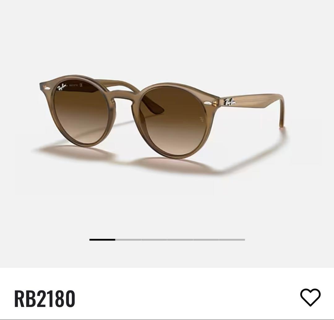 Ray-Ban RB2180-F サングラス フルフィット 正規品