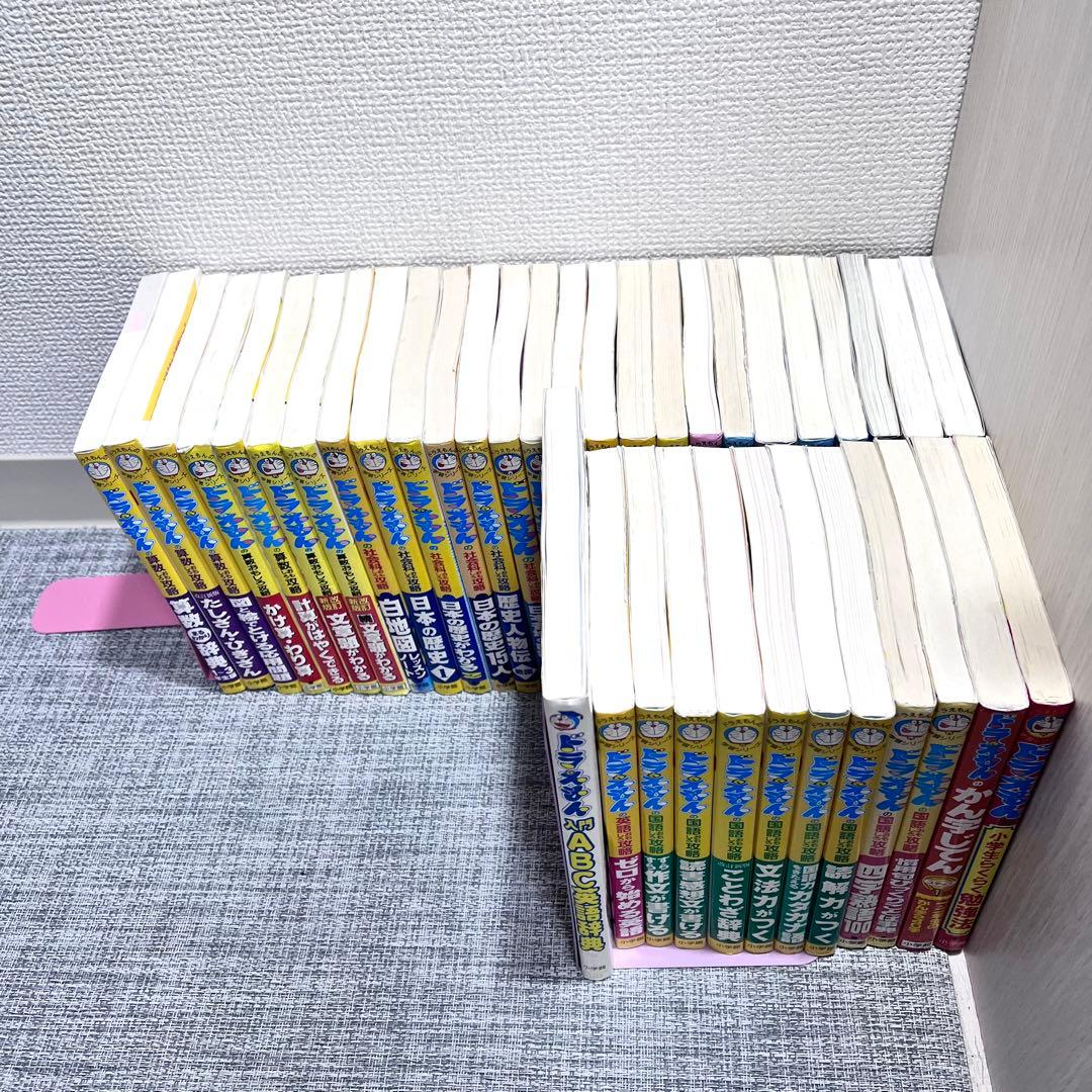 ドラえもん　学習シリーズ　CD付き　科学ワールド