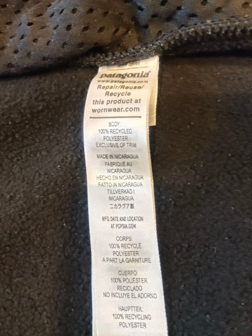 Patagonia　ジャケット