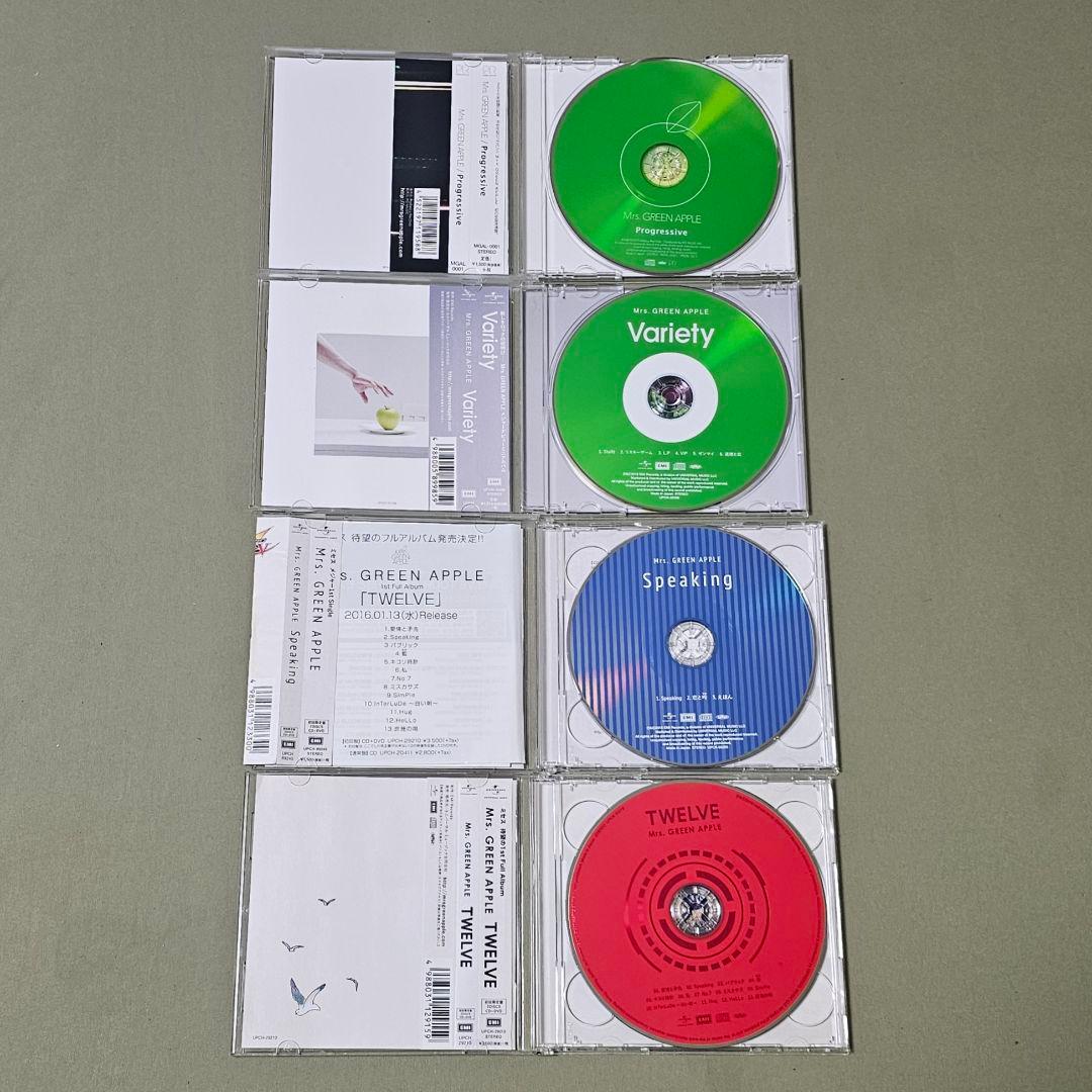 ◆期間限定値下げ◆ミセスグリーンアップル 初回限定 CD・DVDセット 23枚