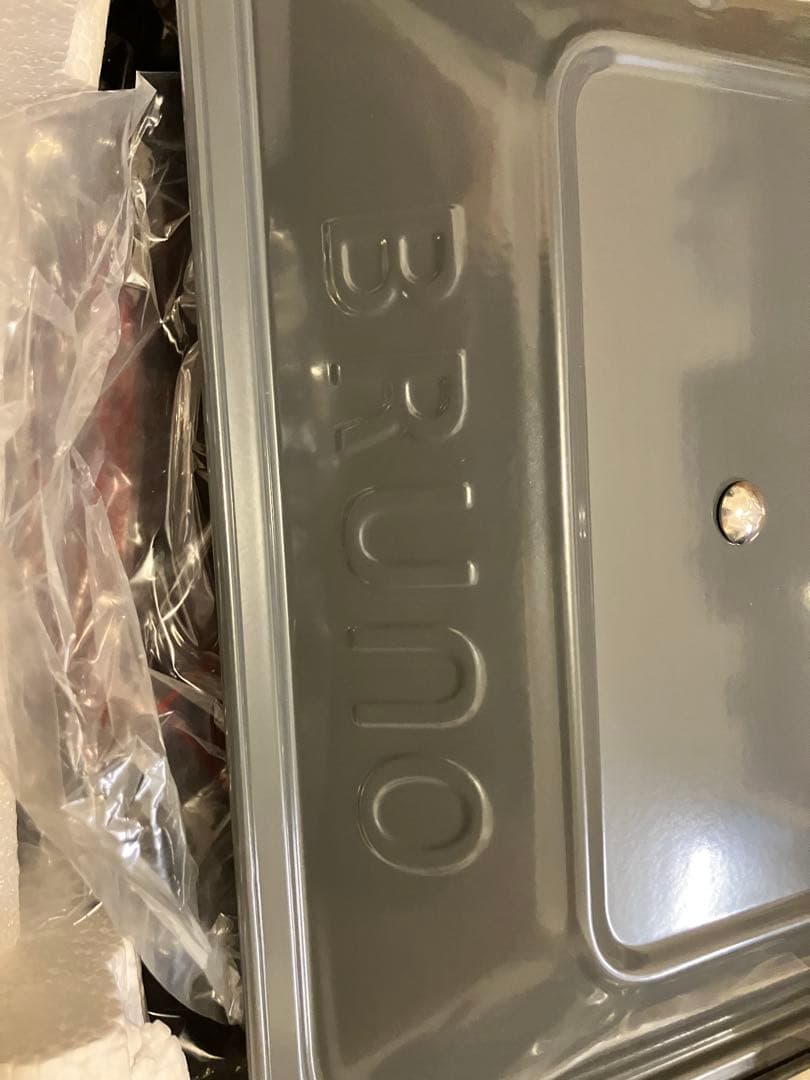 BRUNO コンパクトホットプレート チャコール