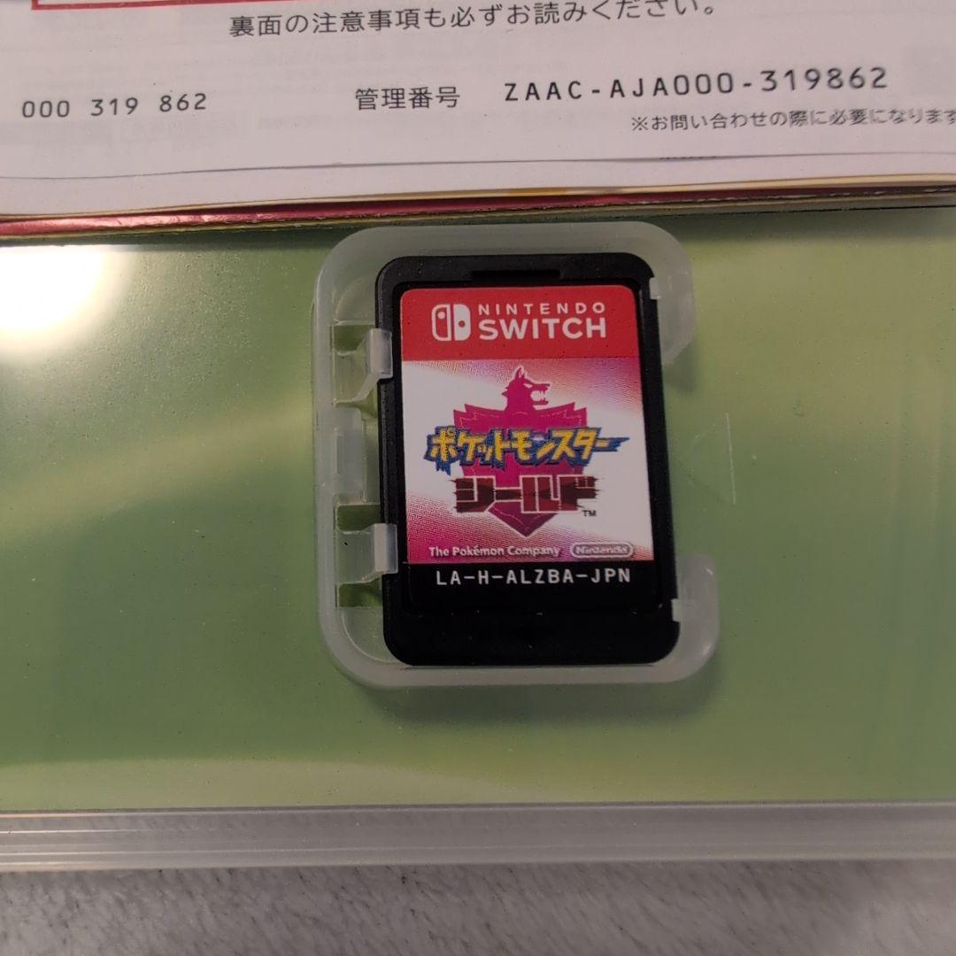 Nintendo SwitchLite コーラル　本体