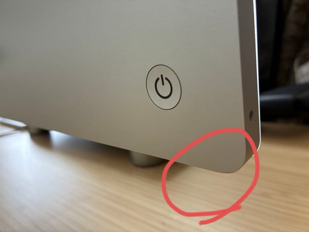 【Vesa専用】iMac M1 16GB 512GB シルバー