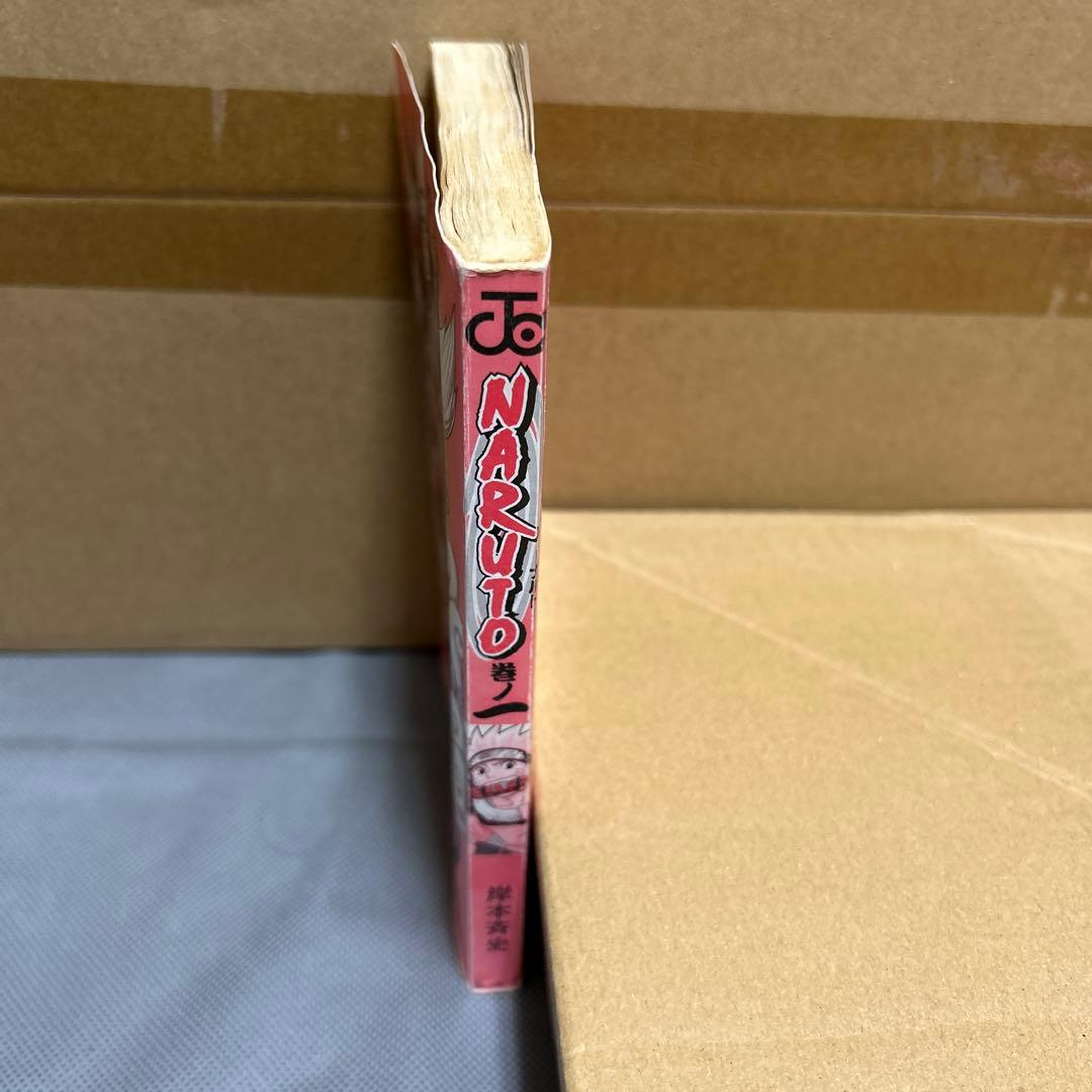 NARUTO ナルト 1巻〜72巻 初版 セット 岸本斉史