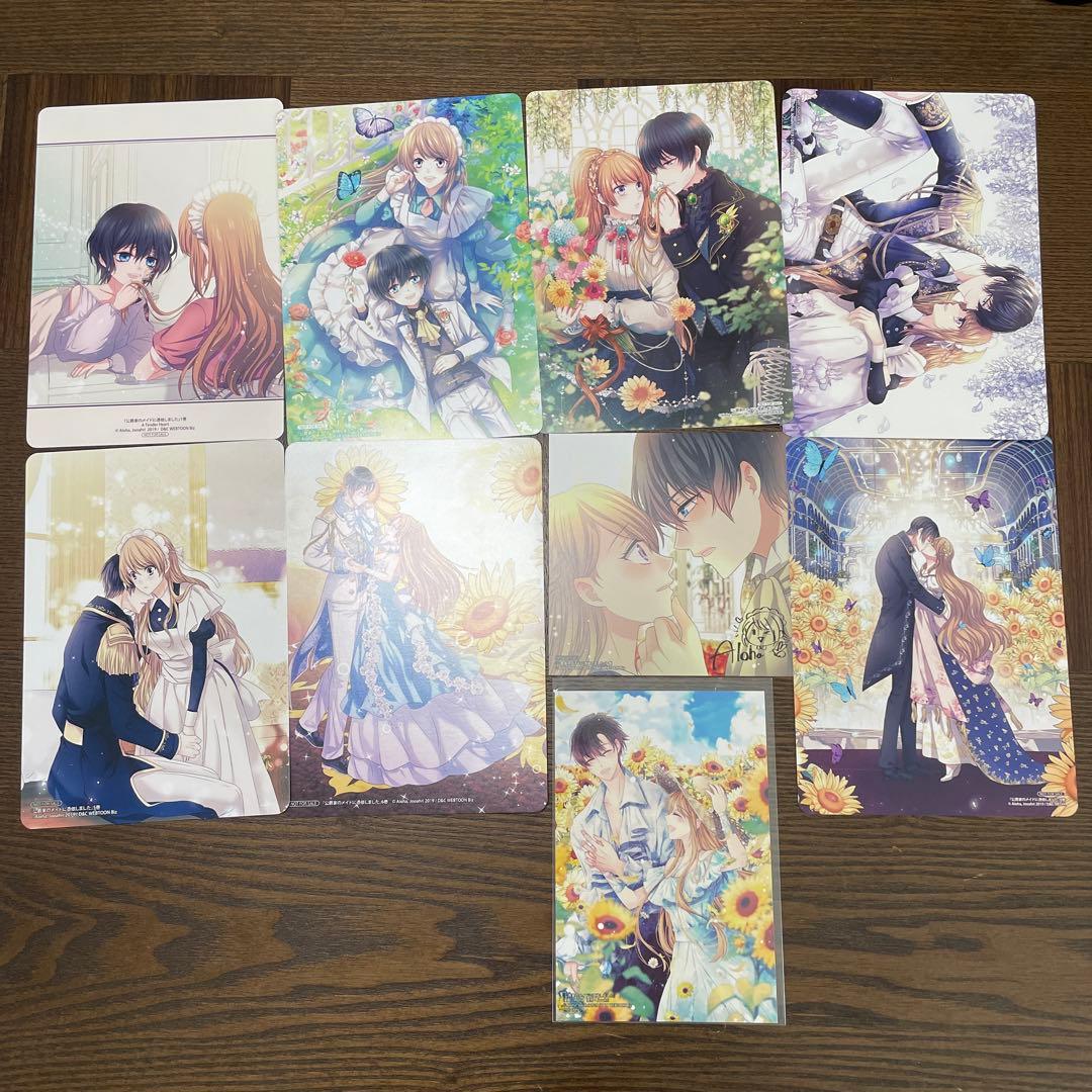 公爵家のメイドに憑依しました 特典セット Aloha / Jooahri