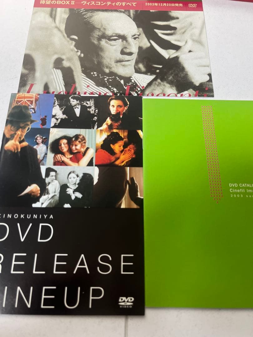 DVD マニエル・デ・オリヴィエラ傑作選