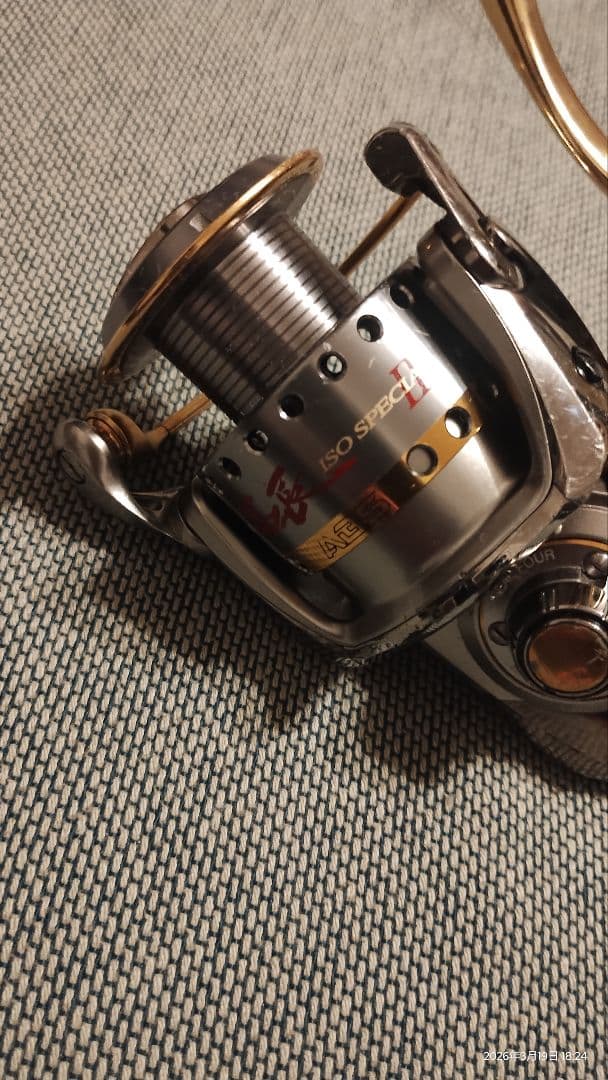 DAIWA　トーナメント レバーリール　06
