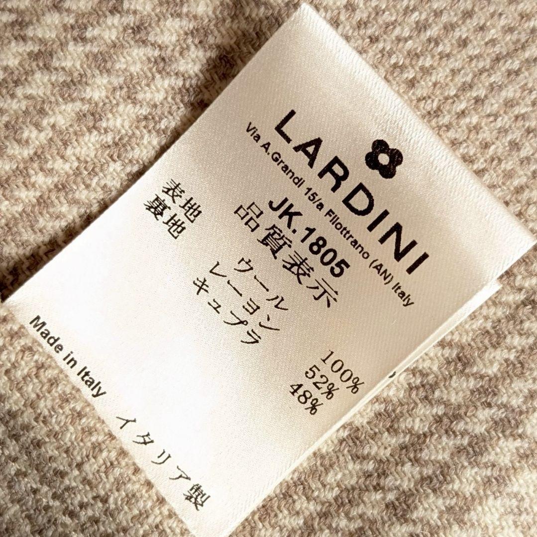 LARDINI IZUMO シャツジャケット ベージュ グレンチェック 50