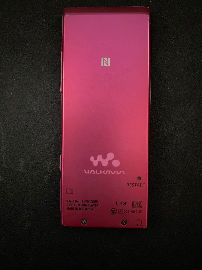 ソニー ウォークマン NW−A26 32GB ボルドーピンク 充電ケーブル付き