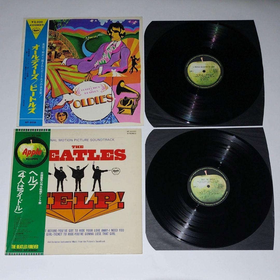 レコード 11点