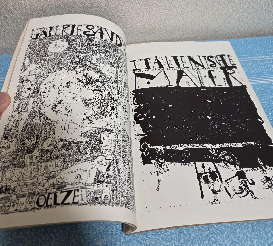 Horst Janssen \" Plakate 1957-1978 \"サイン入り