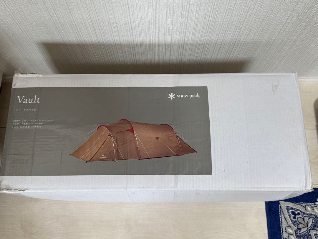  peak Vault キャンプテント ブラウン
