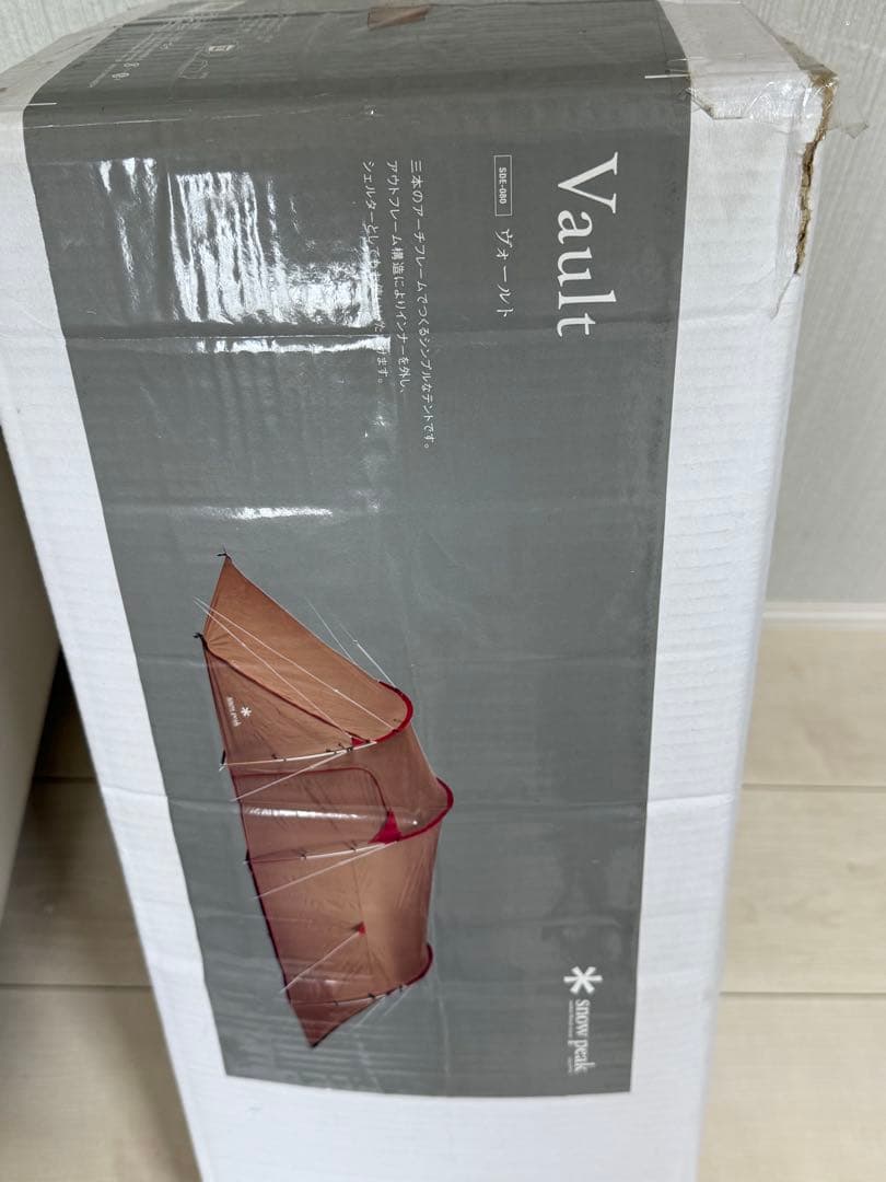  peak Vault キャンプテント ブラウン