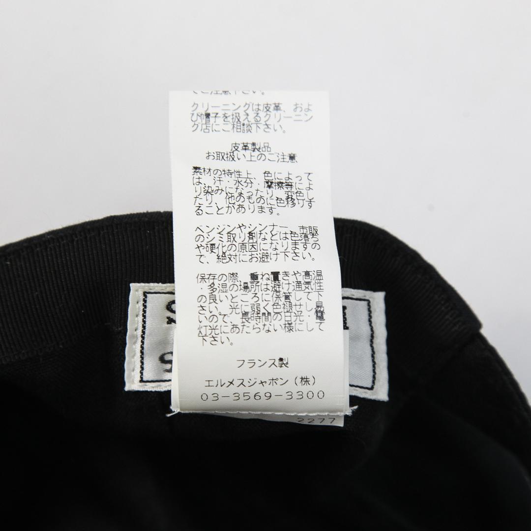 美品 HERMES JUMP 2 リネン ベースボールキャップ 59 ブラック