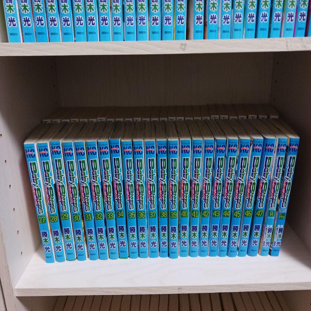 ベイビーステップ 1～47全巻+2冊