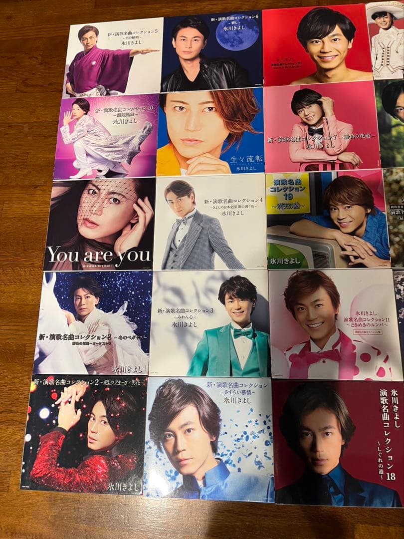 氷川きよし　CD・DVD まとめ売り