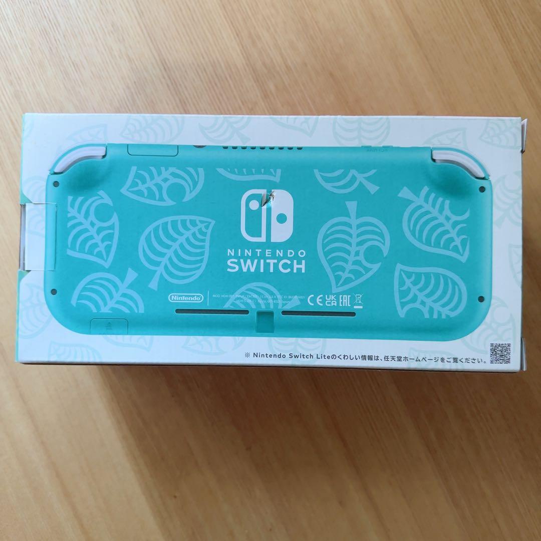 Nintendo Switch Lite どうぶつの森 新品未使用