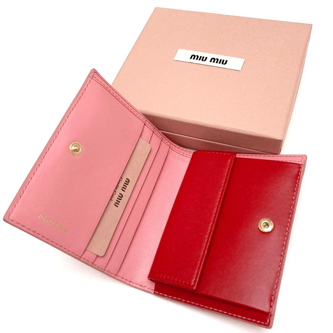 あ*の様 ❤️未使用❤️miumiu ハート柄 二つ折り マドラス レザー 財布