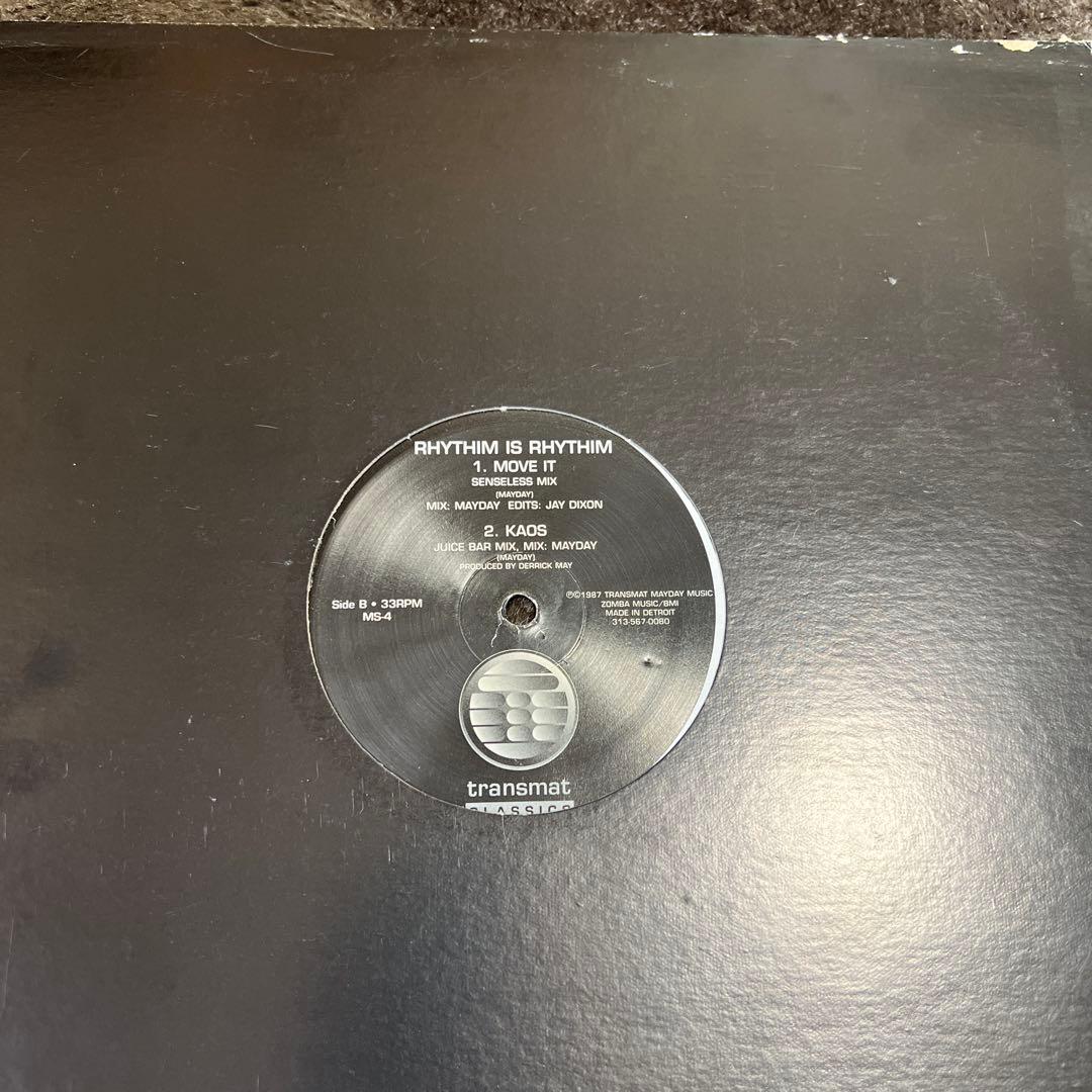 【お得】LP まとめ売り 10枚　エレクトロ系