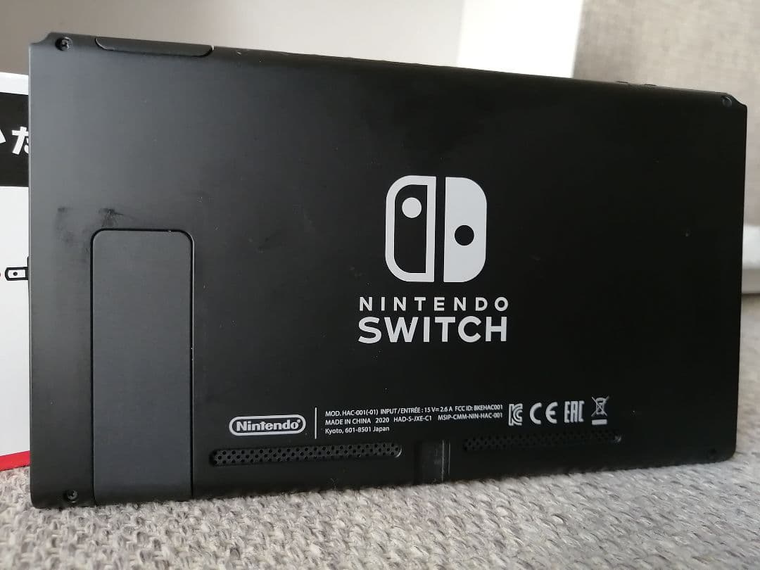 Nintendo Switch本体 ネオンブルー/ネオンレッド +LANアダプタ