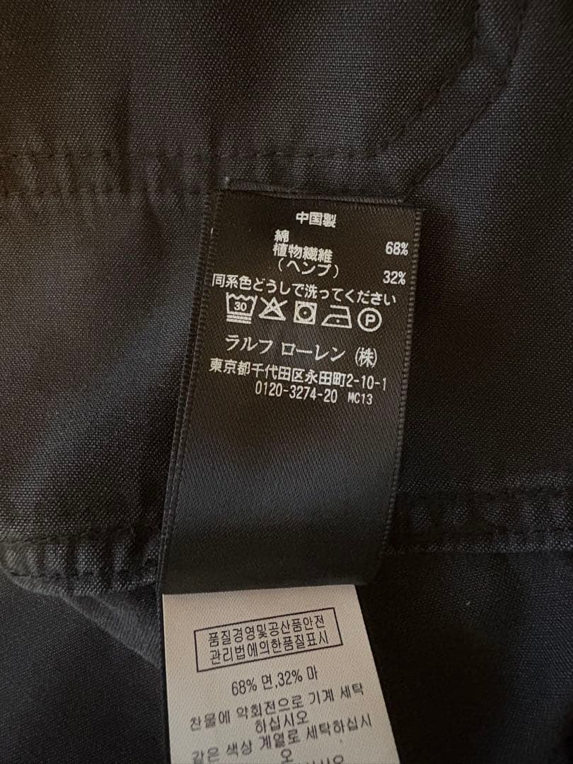 RRL ジャケット モーターサイクル Ralph Lauren タグ付き