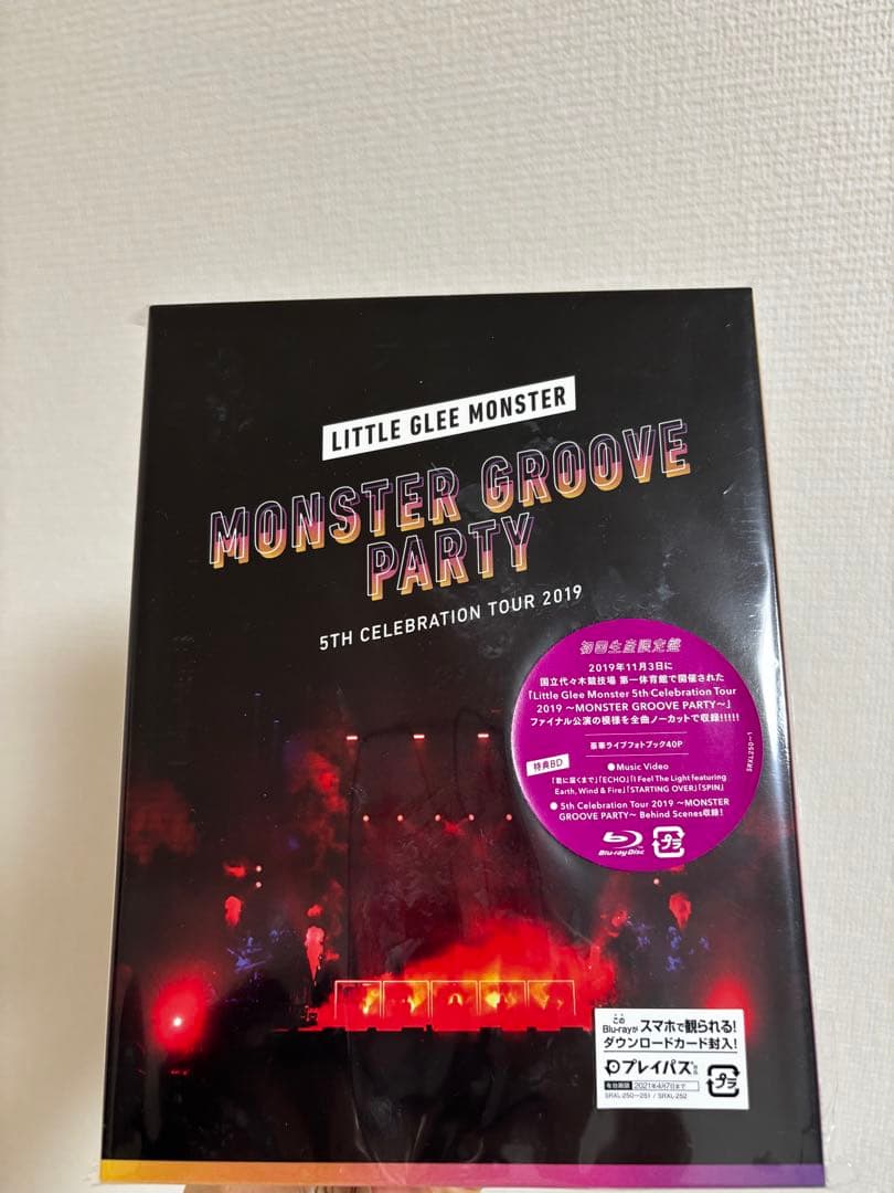 LittleGleeMonster CD・DVD15点セット※おまけ付き