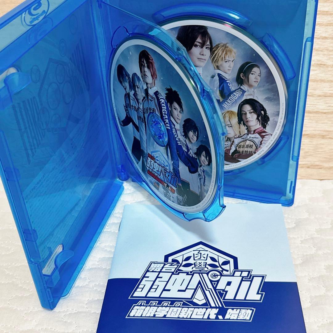 舞台 弱虫ペダル BD DVD 14本セット