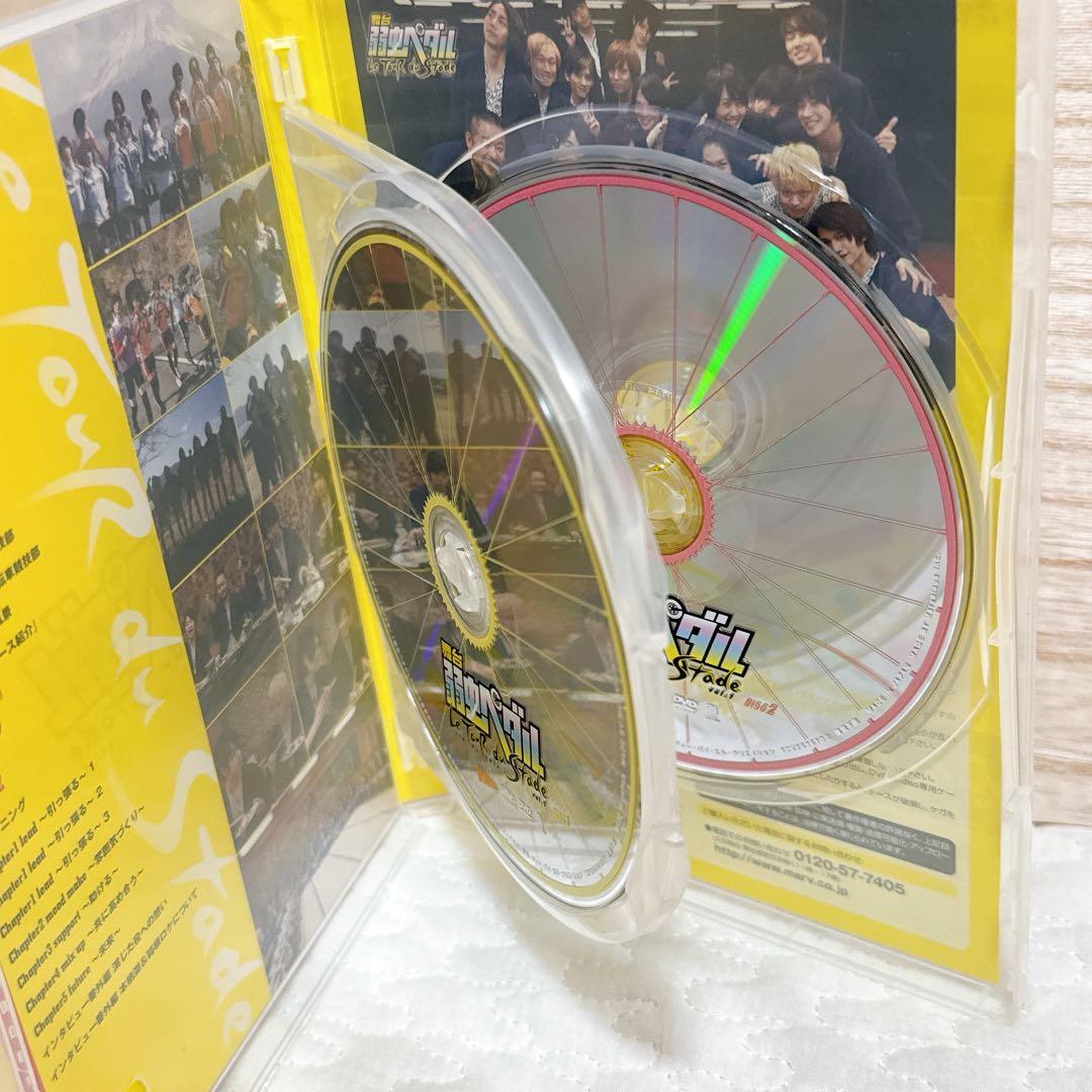 舞台 弱虫ペダル BD DVD 14本セット