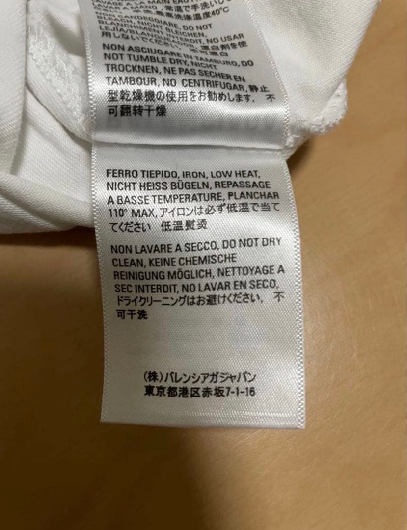 BALENCIAGA ホワイト Tシャツ Lサイズ