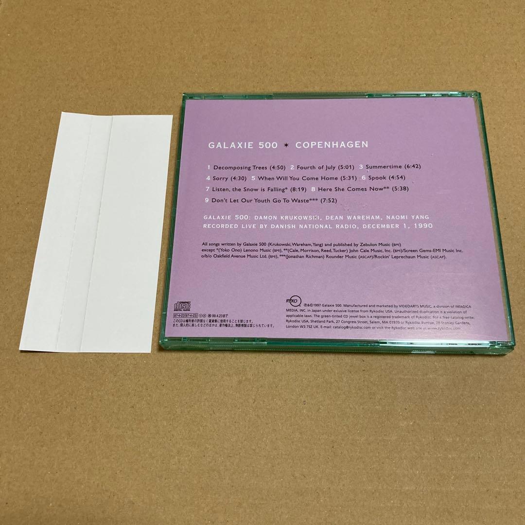 Galaxie 500 ギャラクシー 500 国内盤 CD ４枚セット