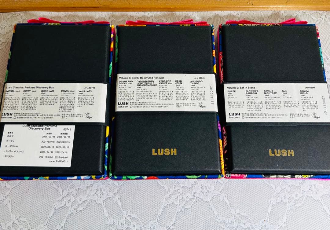 今日まで　LUSH ラッシュ　香水　ギフトセット　10ml 25本セット