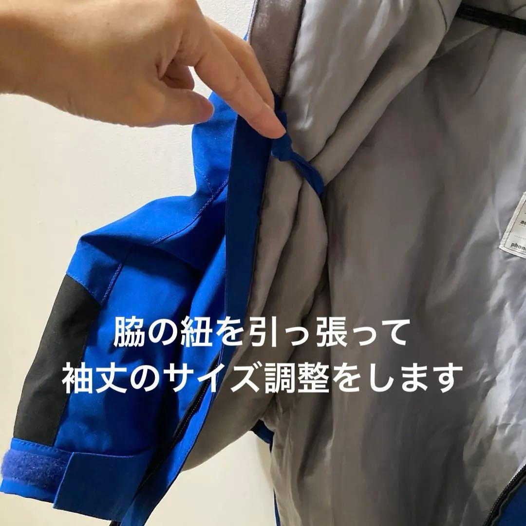 アイさま専用　105〜120サイズ調整可キッズスノーボード　スキーウェア上下