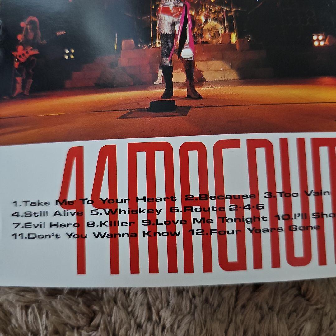 44MAGNUM 貴重な2枚セット