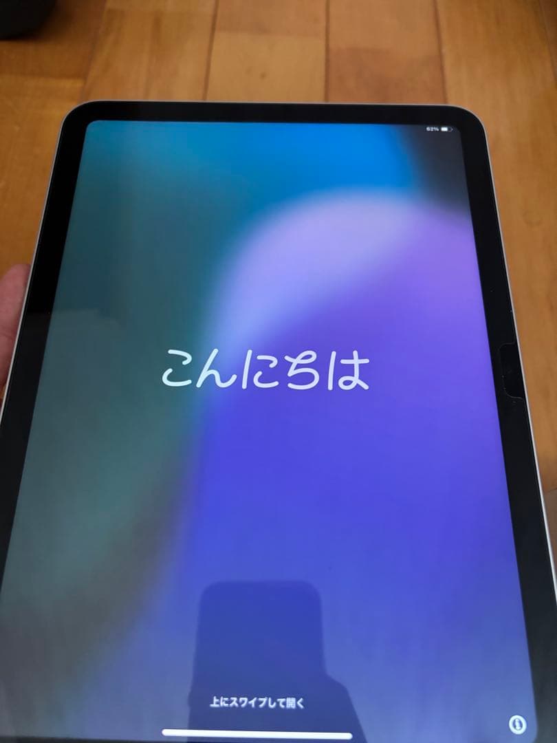 美品IPad (11世代)シルバー11インチ128GB本体 フィルムセット付き