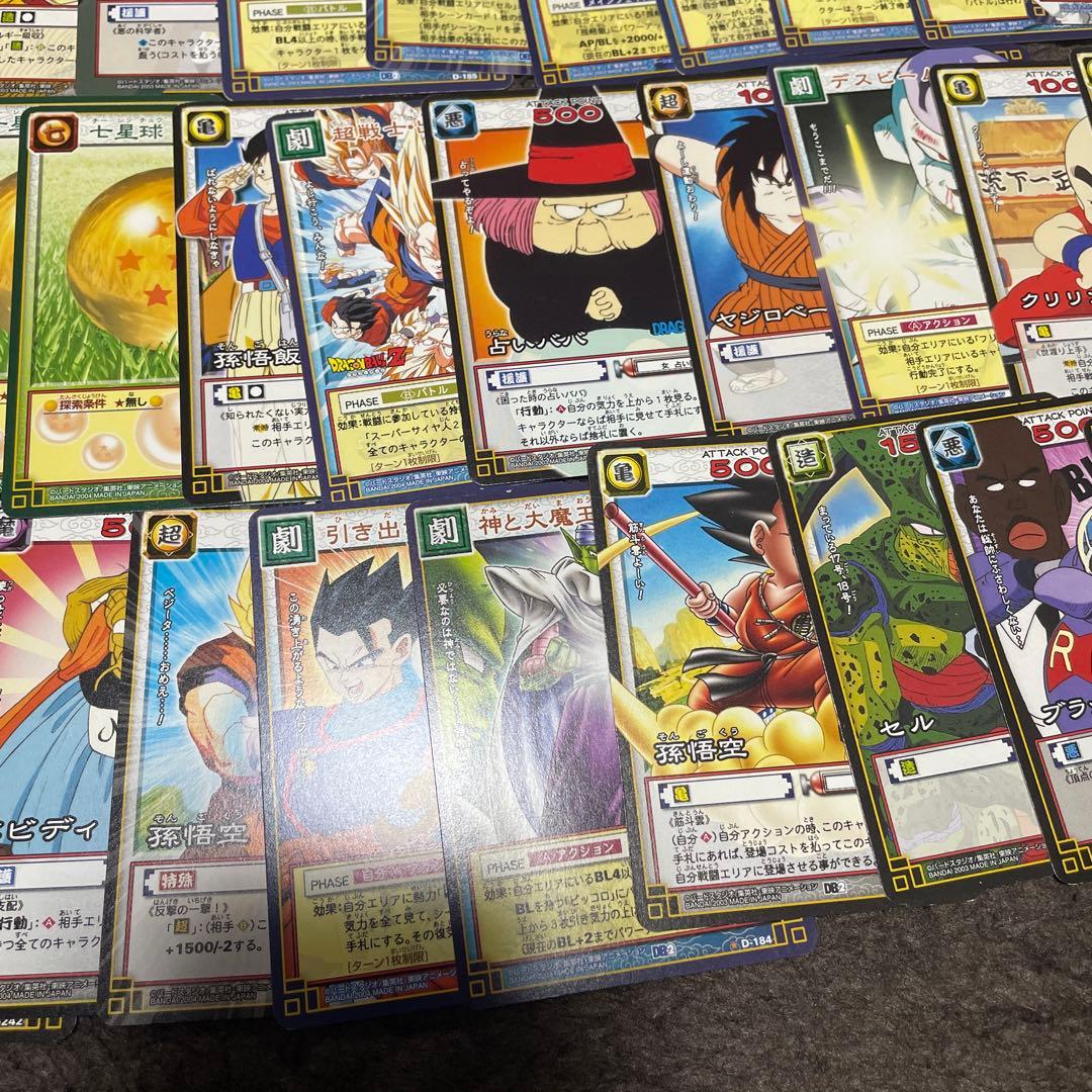 ⭐️超希少⭐️DRAGONBALL CARDGAME/ドラゴンボール/説明書付き
