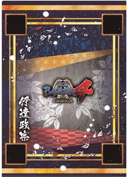 戦国バサラ クリアファイル