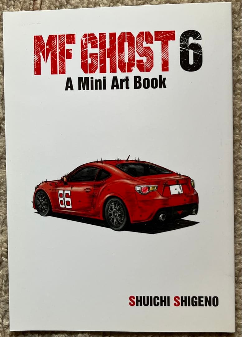 MFゴースト　全巻セット 1-15巻