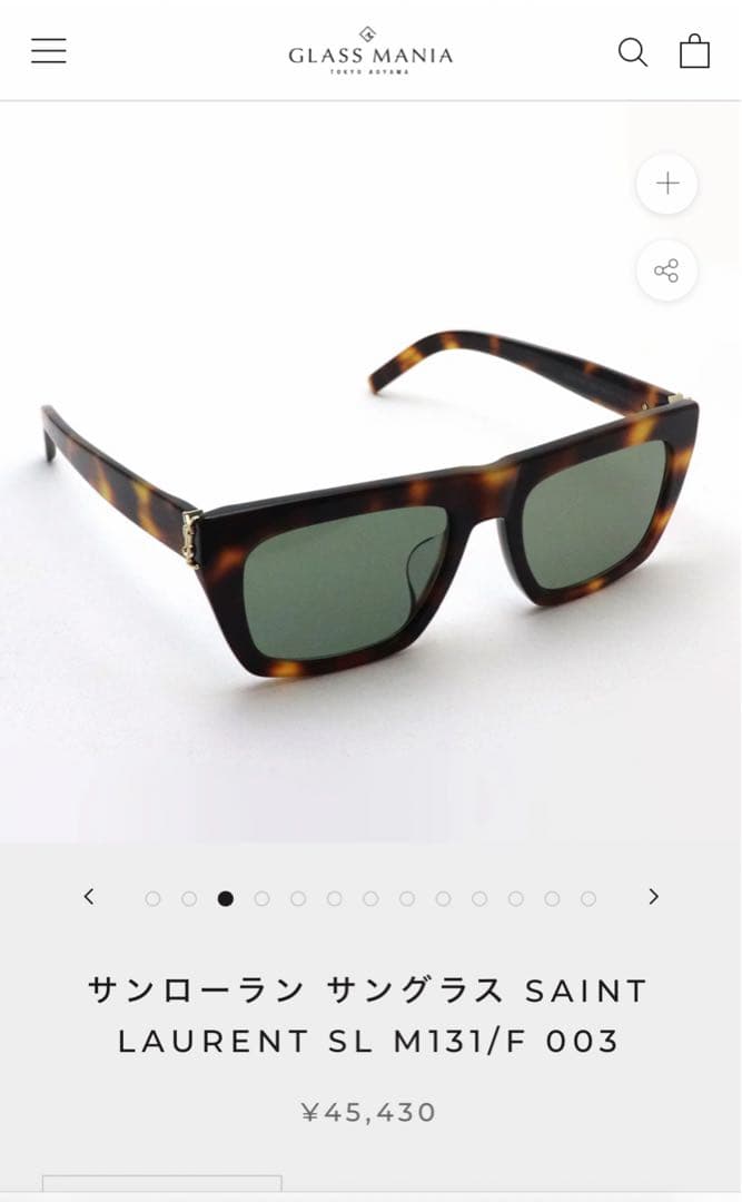 サンローラン サングラス SAINT LAURENT SL M131/F 003