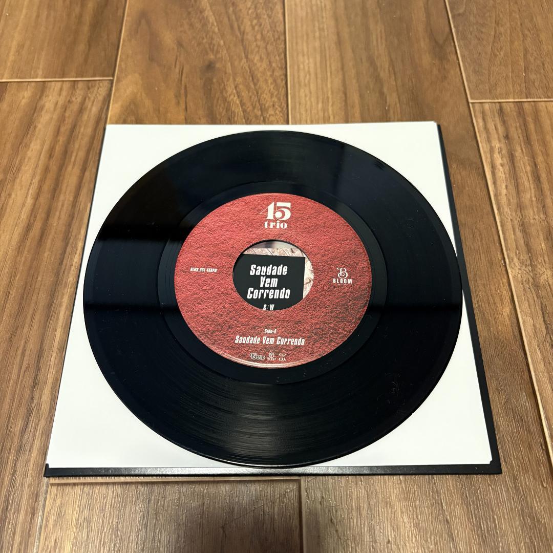 45trio - Saudade Vem Correndo レコード 7インチ